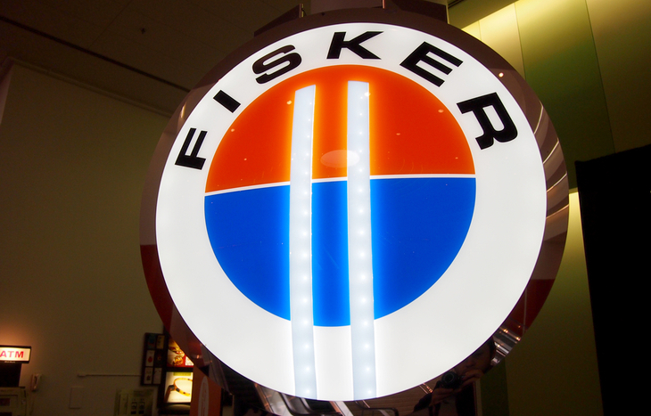 Fisker Ipo Stock Coming To Market Via Merger Investment U - stock ticker roblox