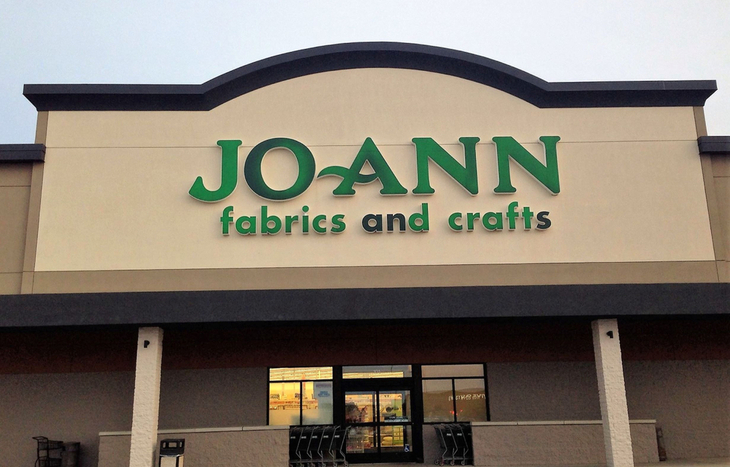 JOANN, a fabric and crafts retailer with stores like the one pictures, announced there will be a JOANN IPO.