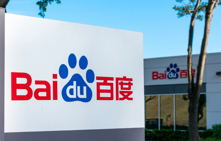 The Baidu stock forecast is uncertain